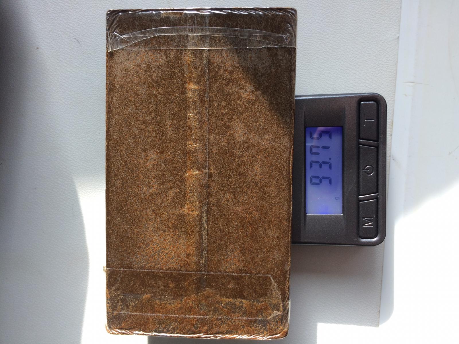 חשיש שנתפס אצל הסוחרים (צילום: דוברות המשטרה)